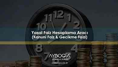 Yasal Faiz Hesaplama Aracı (Kanuni Faiz & Gecikme Faizi)